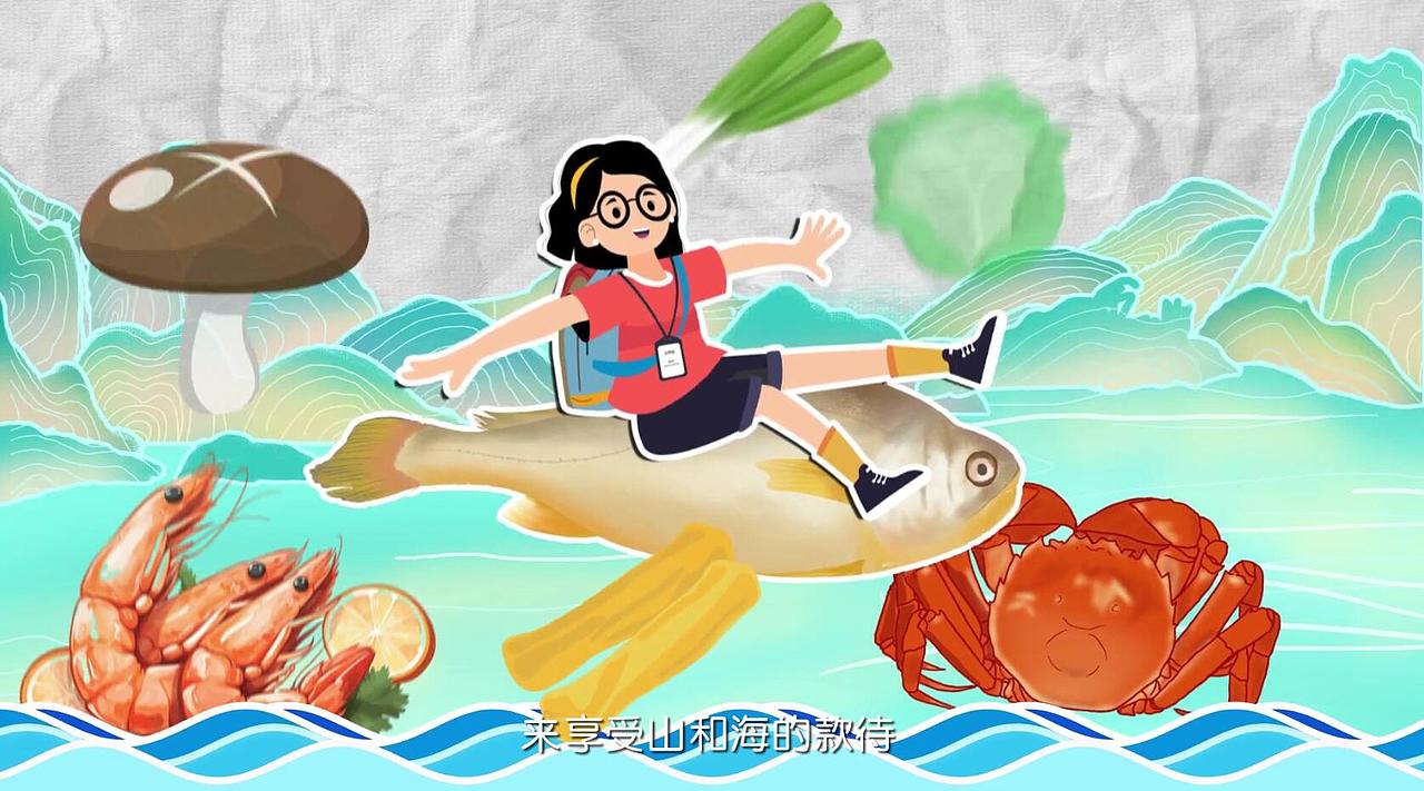 重庆创意拼贴文旅美食动画宣传片制作公司闪狼动漫案例