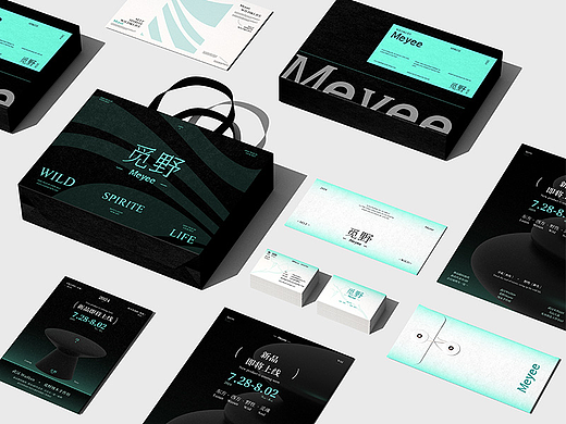 觅野Meyee首饰品牌 | 品牌包装全案（个人主页-ZNzAyNzI2MzI=） - 品牌 - 站酷设计师MoliBetty原创素材 - 站酷ZCOOL