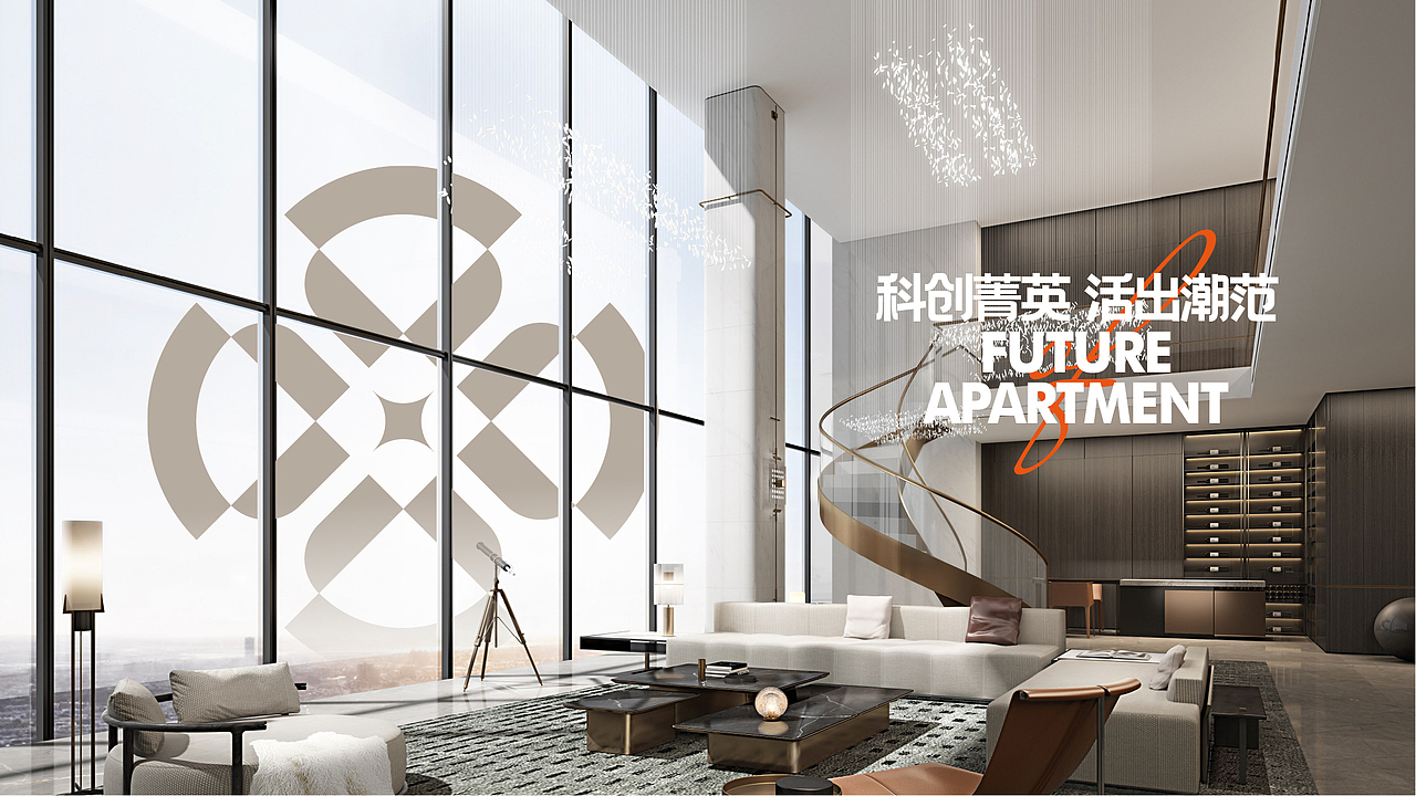 海丝 | 未来时区视觉提案（图ZMzc1ODI4MTI0） - 品牌 - 站酷设计师鱼香肉曦原创素材 - 站酷ZCOOL