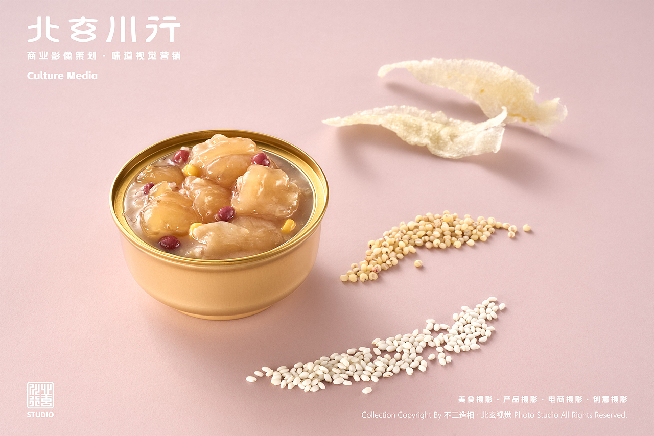 烟台美食摄影 | 燕窝鱼胶粥系列 ✖ 北玄川行