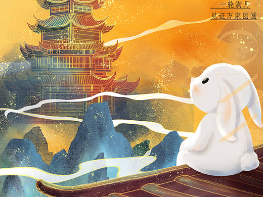 中秋节插画海报