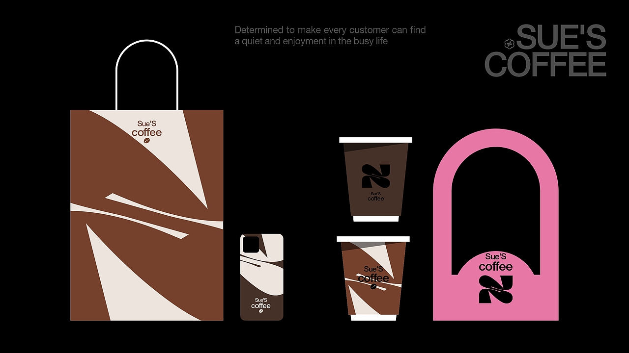SUE'S COFFEE | 品牌视觉设计