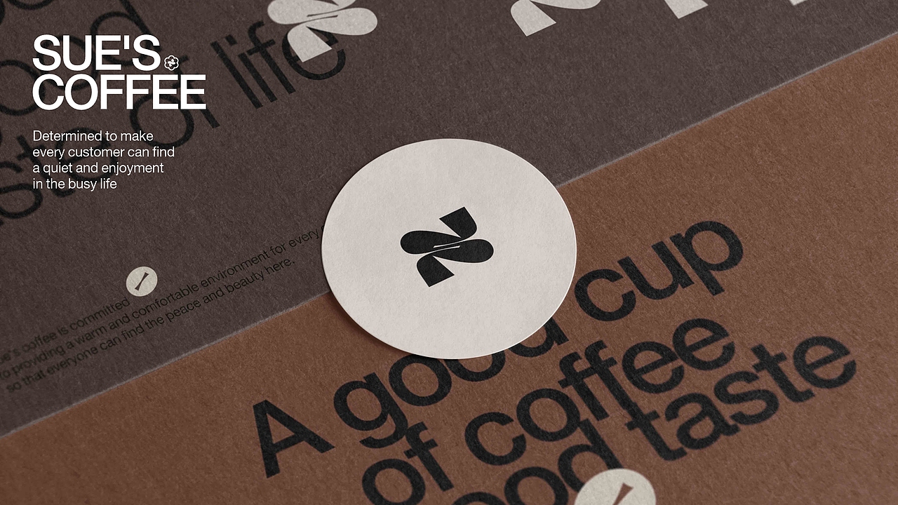 SUE'S COFFEE | 品牌视觉设计
