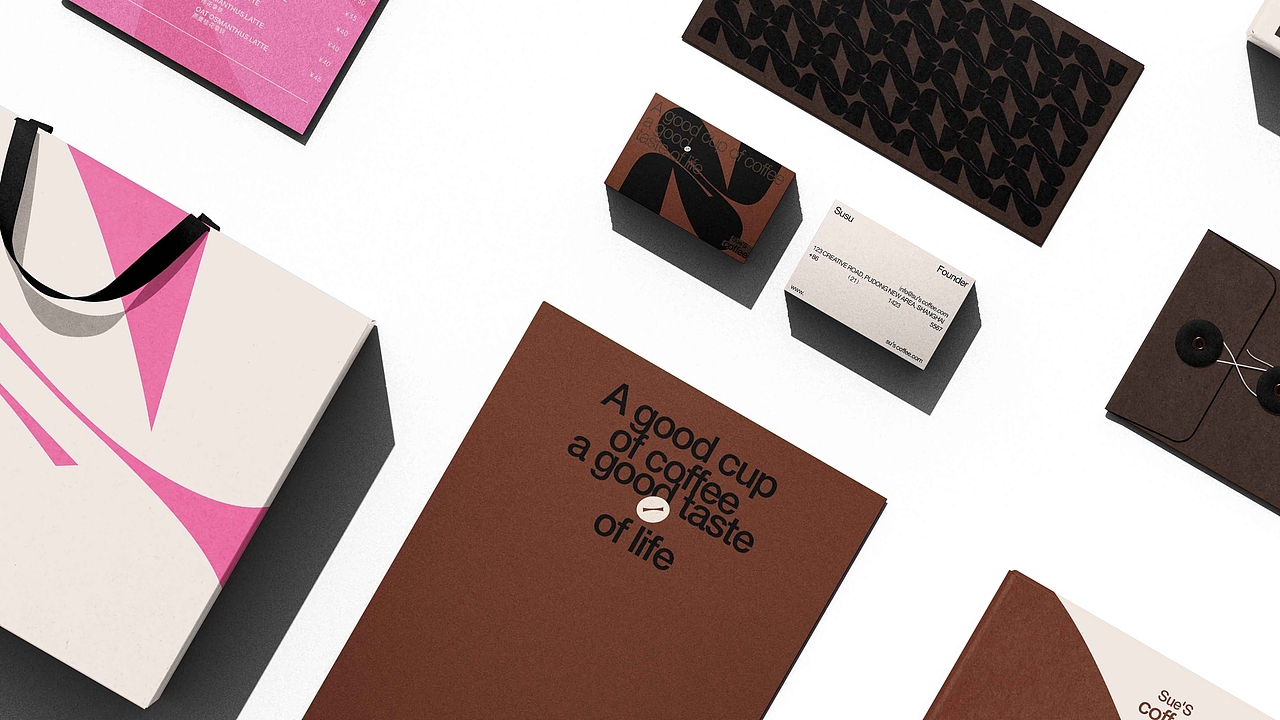 SUE'S COFFEE | 品牌视觉设计