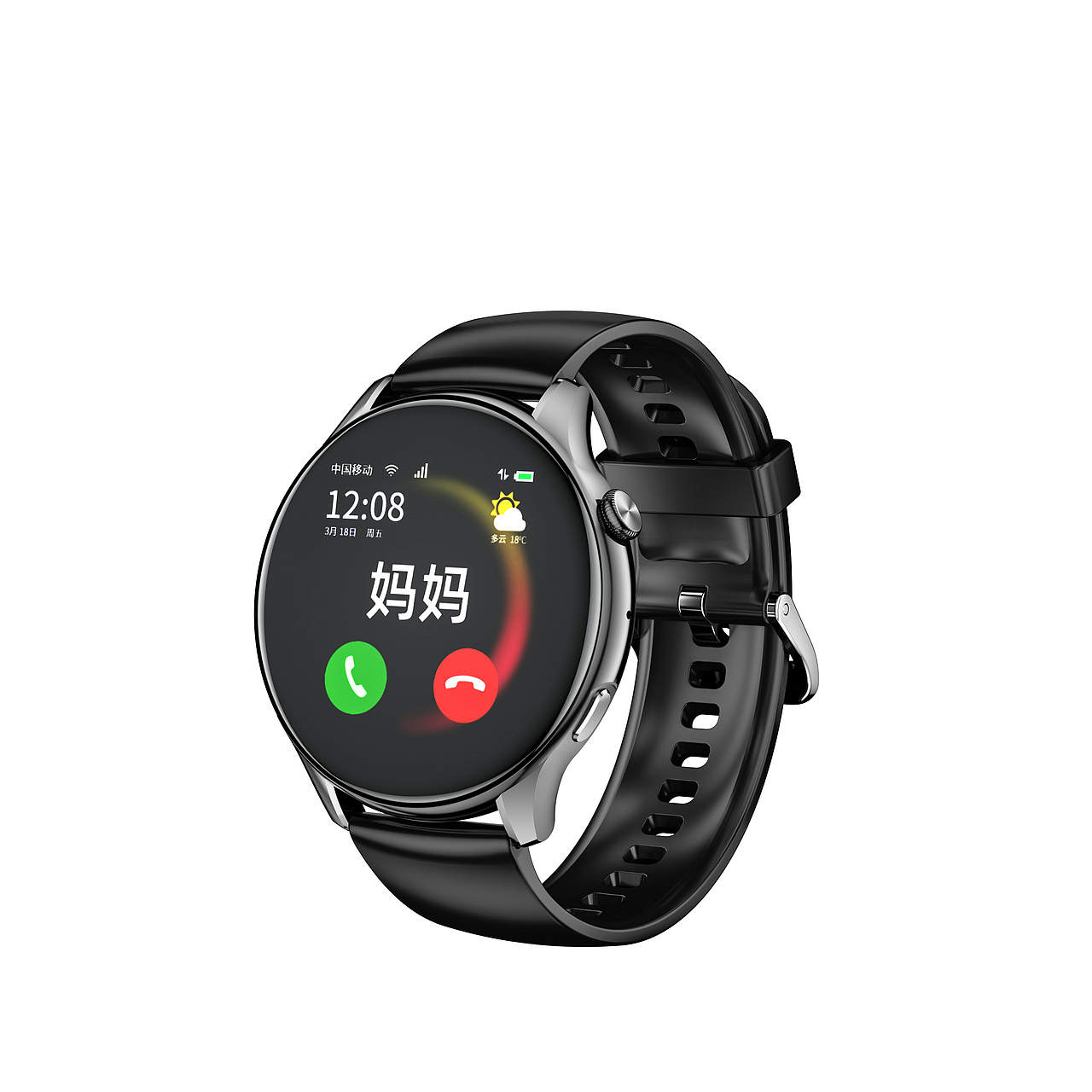 《两款圆形娱乐表详情渲染全案AAAA》