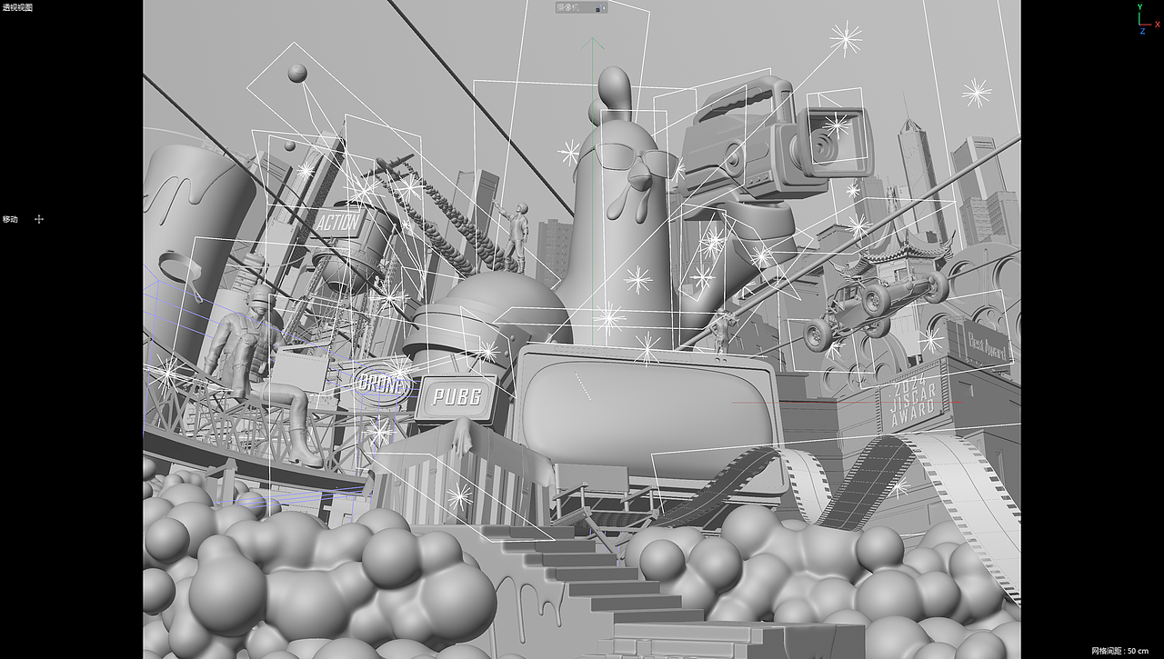 2024鸡斯卡年中盛典三维设计（图ZMzc1ODM1OTQ4） - 场景 - 站酷设计师我就是NiaoNiao原创素材 - 站酷ZCOOL