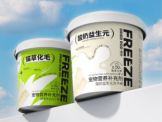 【壹素视觉 x 益动】零食冻干棒案例分享