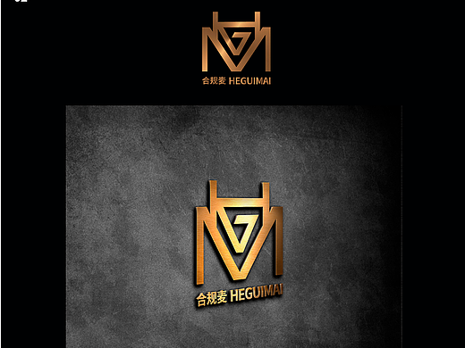 合规麦logo设计&网页设计