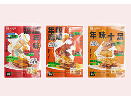 食品海报设计-《年味》