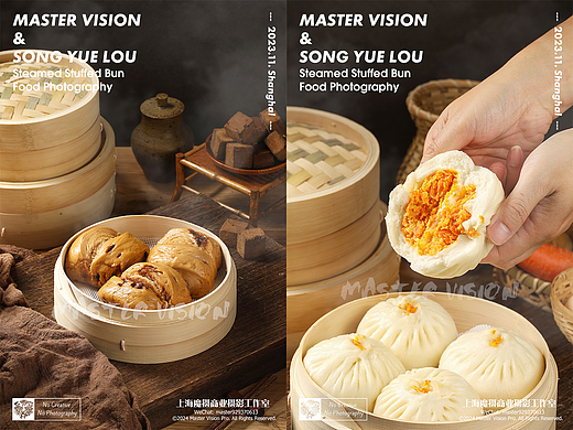中式早点包子馒头拍摄｜美食摄影｜上海魔摄商业摄影