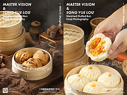 照片拍摄