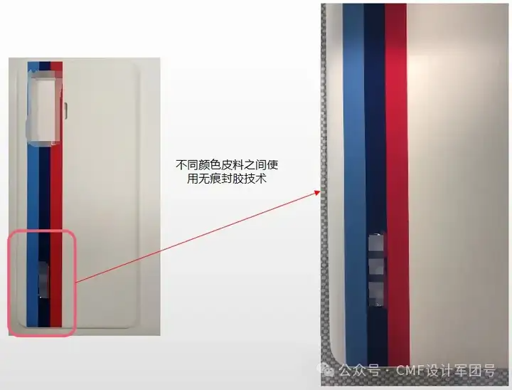 传音5色咖啡渣皮革拼接手机后盖！工艺揭秘+未来设计创想