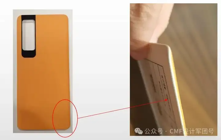 传音5色咖啡渣皮革拼接手机后盖！工艺揭秘+未来设计创想