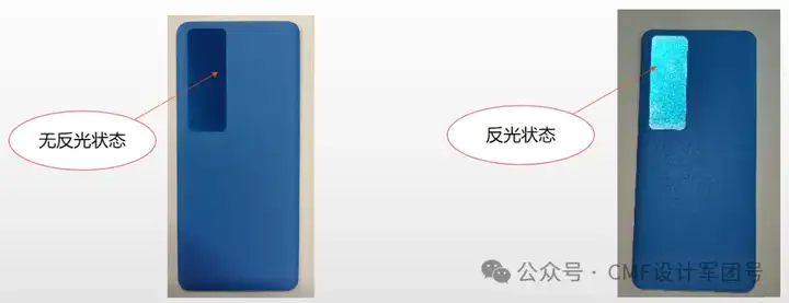 传音5色咖啡渣皮革拼接手机后盖！工艺揭秘+未来设计创想（图ZMTQ4ODcxMjA=） - 资讯 - 站酷设计师CMF设计军团原创素材 - 站酷ZCOOL