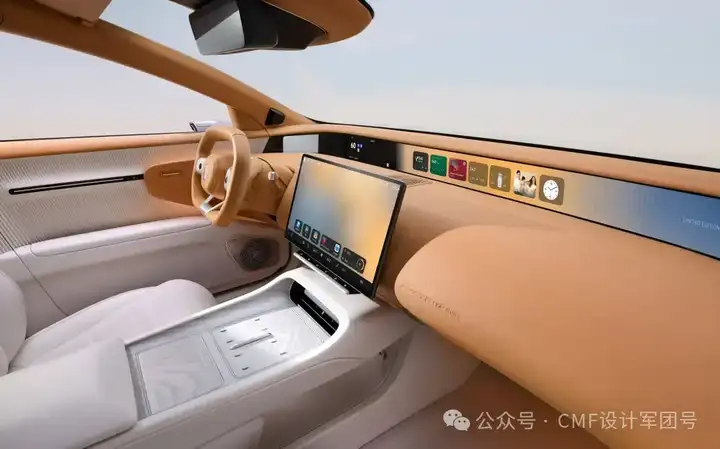 阿维塔012全球首秀,液态金属色车身,内外饰设计赏析