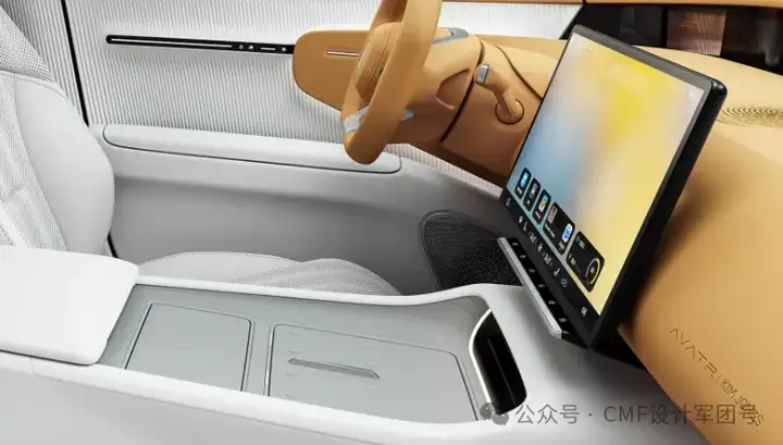 阿维塔012全球首秀,液态金属色车身,内外饰设计赏析