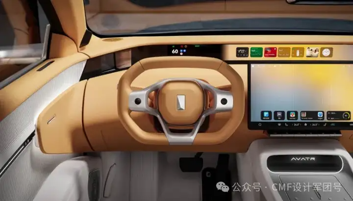 阿维塔012全球首秀,液态金属色车身,内外饰设计赏析