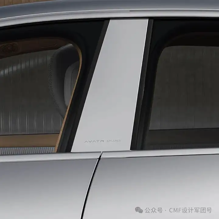 阿维塔012全球首秀,液态金属色车身,内外饰设计赏析