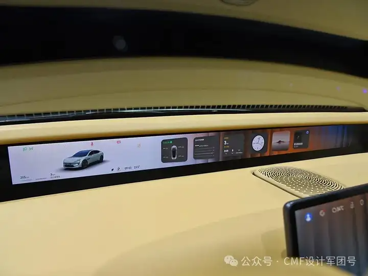 阿维塔012全球首秀,液态金属色车身,内外饰设计赏析