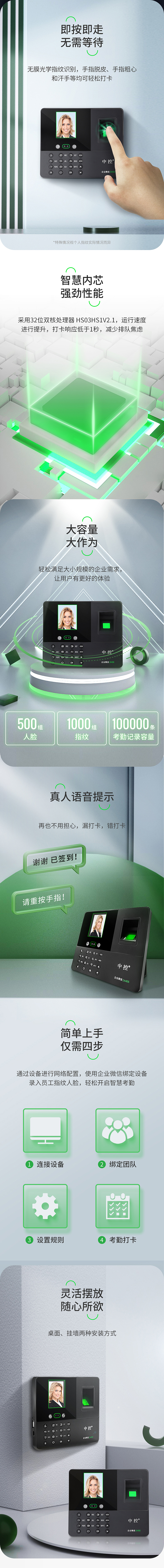 记得当时第一次用C4D做详情页,唉当时感觉可难了,脑细胞已死!!!