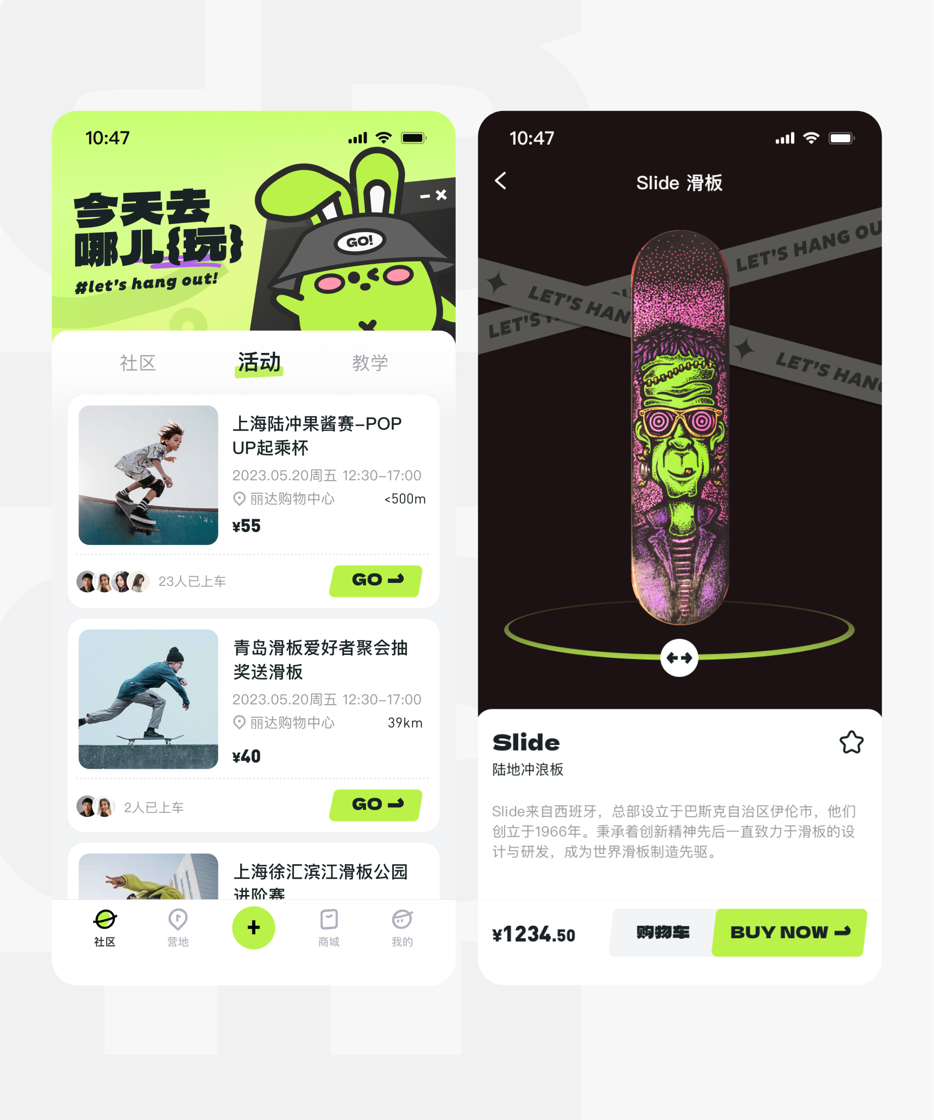 界面设计五原则（图ZMTQ4ODc0NDA=） - 观点 - 站酷设计师小脑府设计团队原创素材 - 站酷ZCOOL