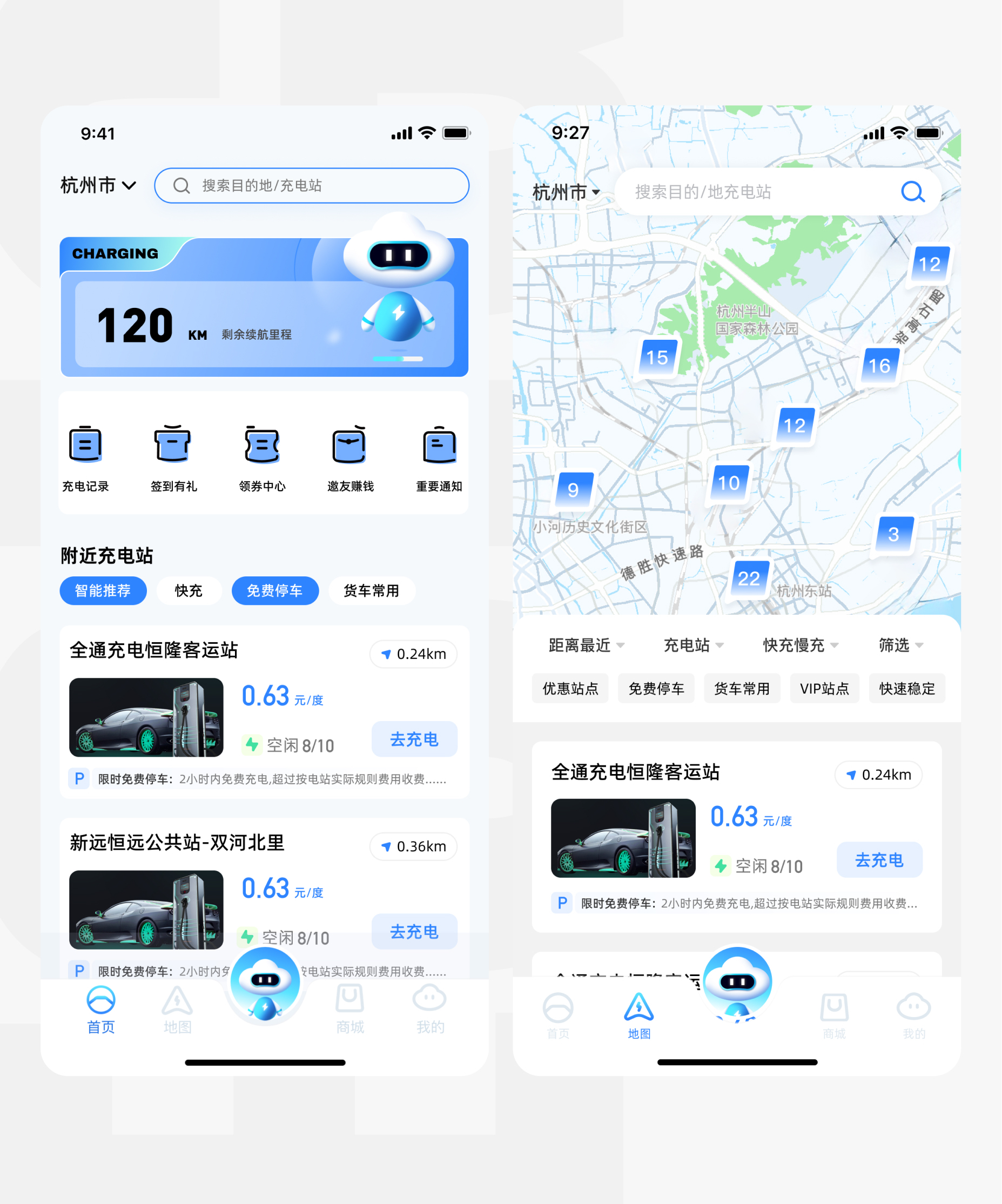 界面设计五原则（图ZMTQ4ODc0NjA=） - 观点 - 站酷设计师小脑府设计团队原创素材 - 站酷ZCOOL