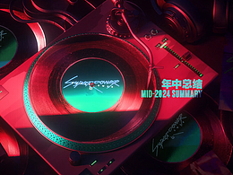 2024上半年小结之【还是游戏】