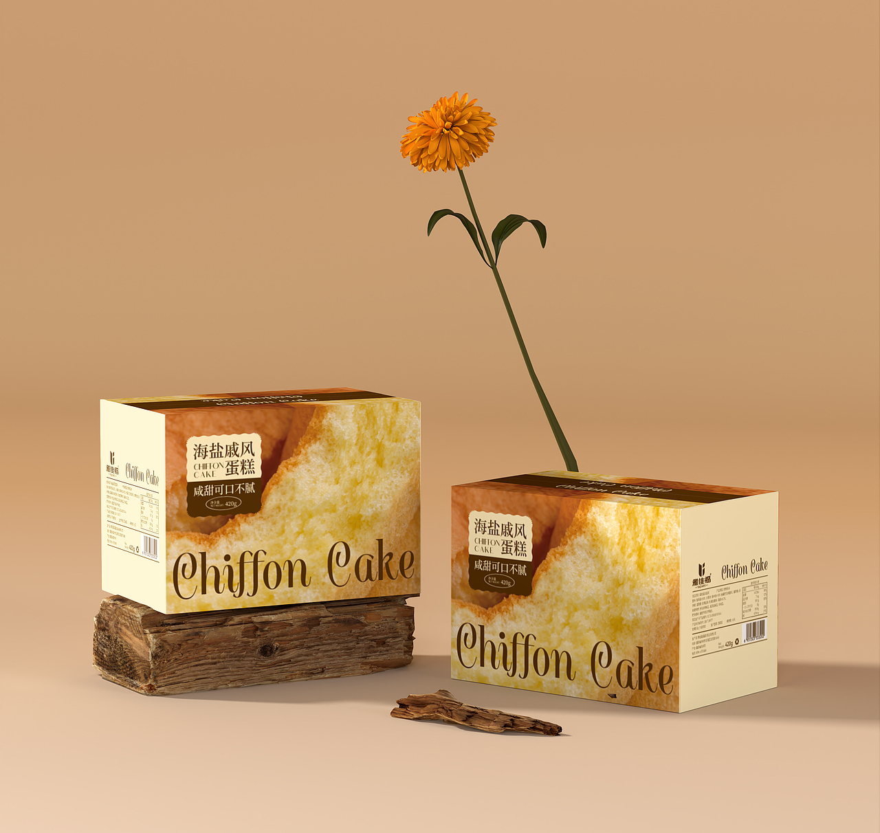 食品包裝設(shè)計丨海鹽戚風(fēng)蛋糕外盒設(shè)計（圖ZMzc1ODUwNjYw） - 包裝 - 站酷設(shè)計師又釉設(shè)計原創(chuàng)素材 - 站酷ZCOOL