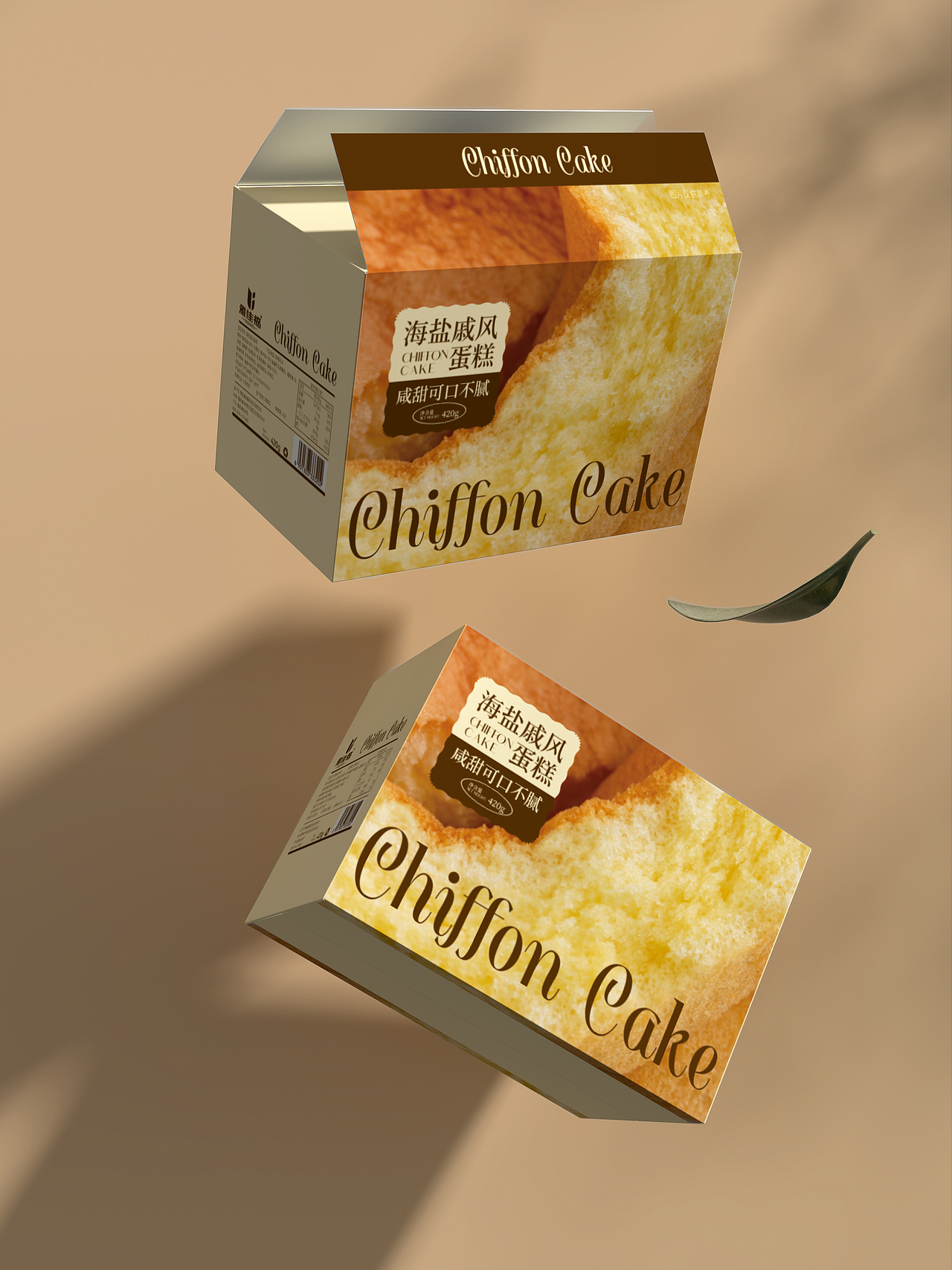 食品包裝設(shè)計丨海鹽戚風(fēng)蛋糕外盒設(shè)計（圖ZMzc1ODUwNjY0） - 包裝 - 站酷設(shè)計師又釉設(shè)計原創(chuàng)素材 - 站酷ZCOOL