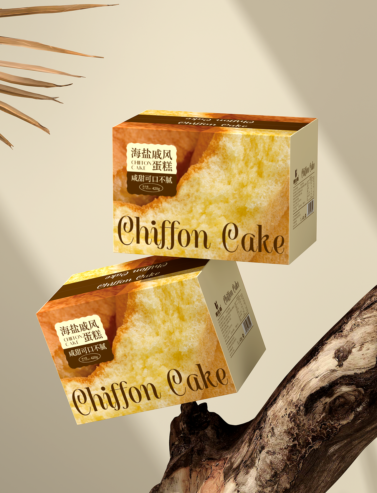 食品包裝設(shè)計丨海鹽戚風(fēng)蛋糕外盒設(shè)計（圖ZMzc1ODUwNjY4） - 包裝 - 站酷設(shè)計師又釉設(shè)計原創(chuàng)素材 - 站酷ZCOOL