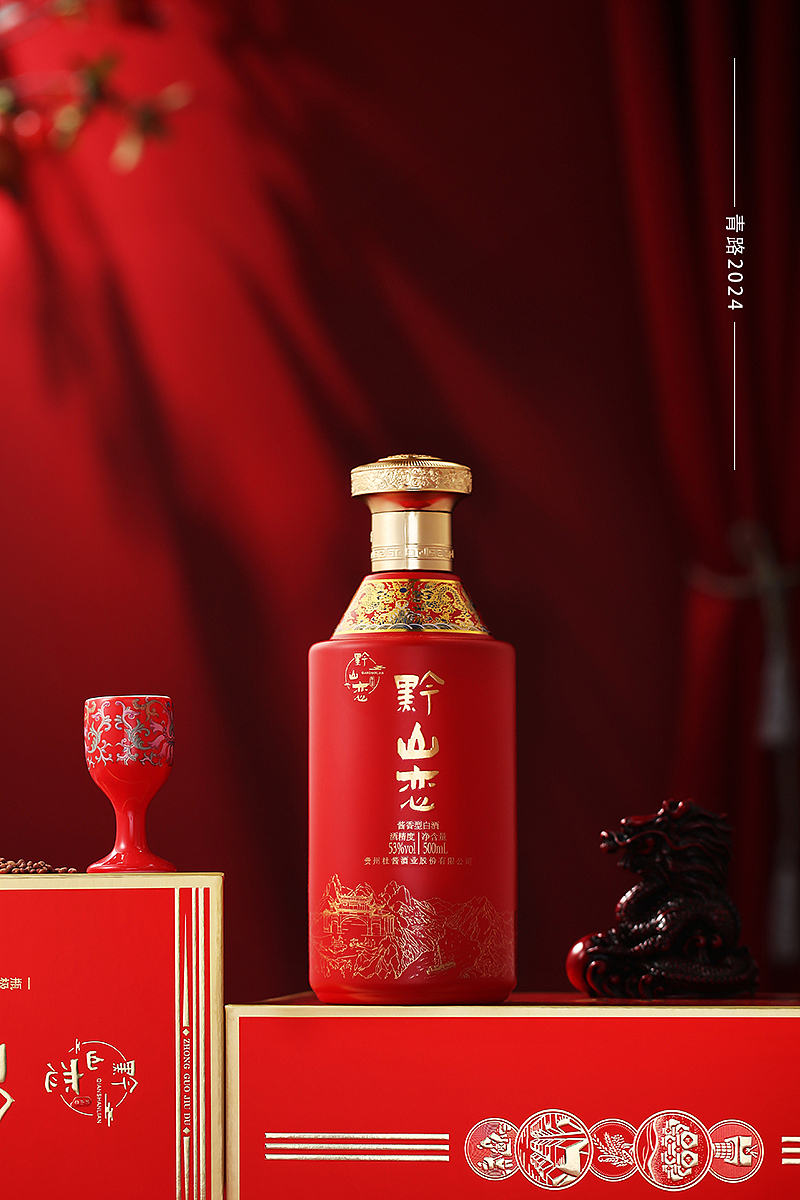 白酒摄影 | 黔山恋酱香型白酒拍摄