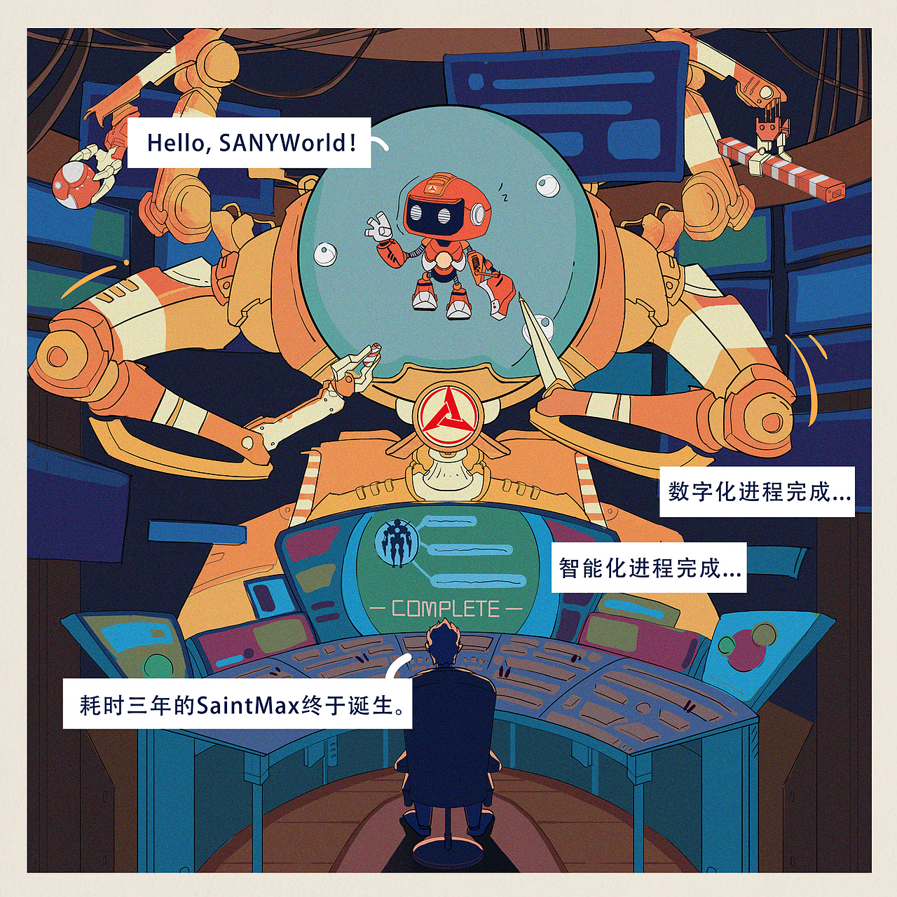 三一集团国际IP形象设计（图ZMzc1ODUxODI0） - IP形象 - 站酷设计师SunpoolZCG原创素材 - 站酷ZCOOL