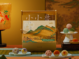 企业建设