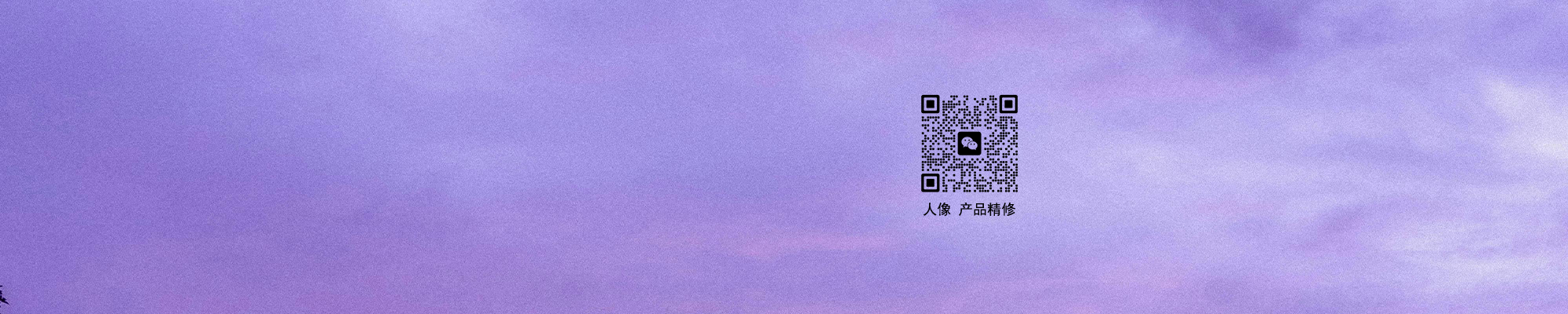 叮叮叮_ding的個(gè)人主頁(yè)（封面預(yù)覽） - 主頁(yè)封面設(shè)置 - 站酷設(shè)計(jì)師叮叮叮_ding原創(chuàng)素材 - 站酷ZCOOL