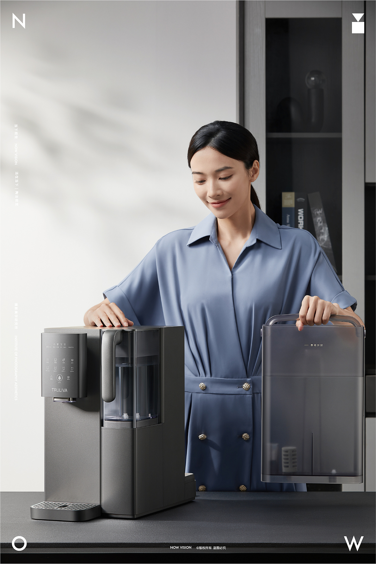 星泉净水机—沁园单品全案(摄影+视频+详情页)