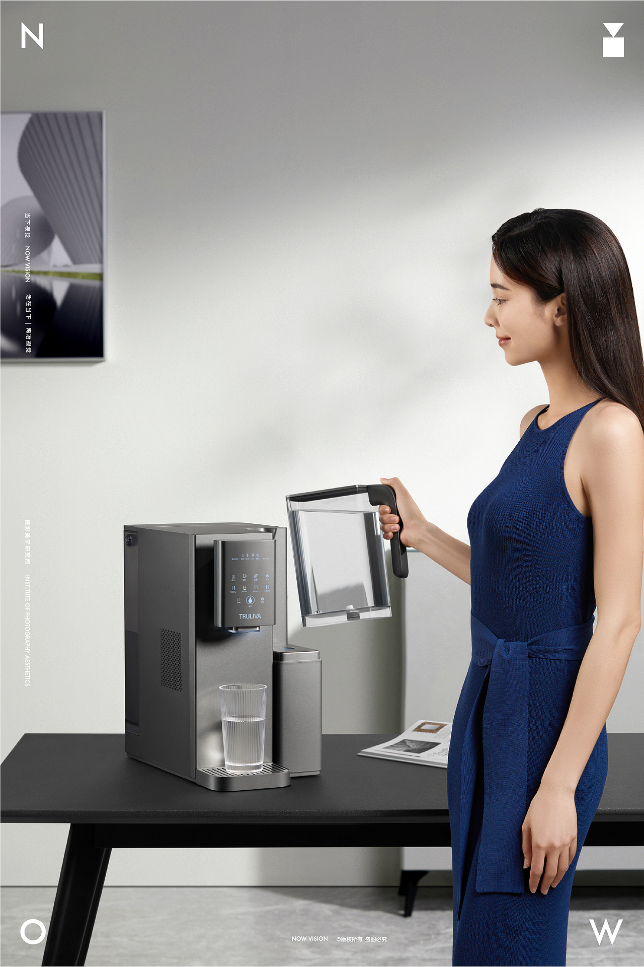 星泉净水机—沁园单品全案(摄影+视频+详情页)