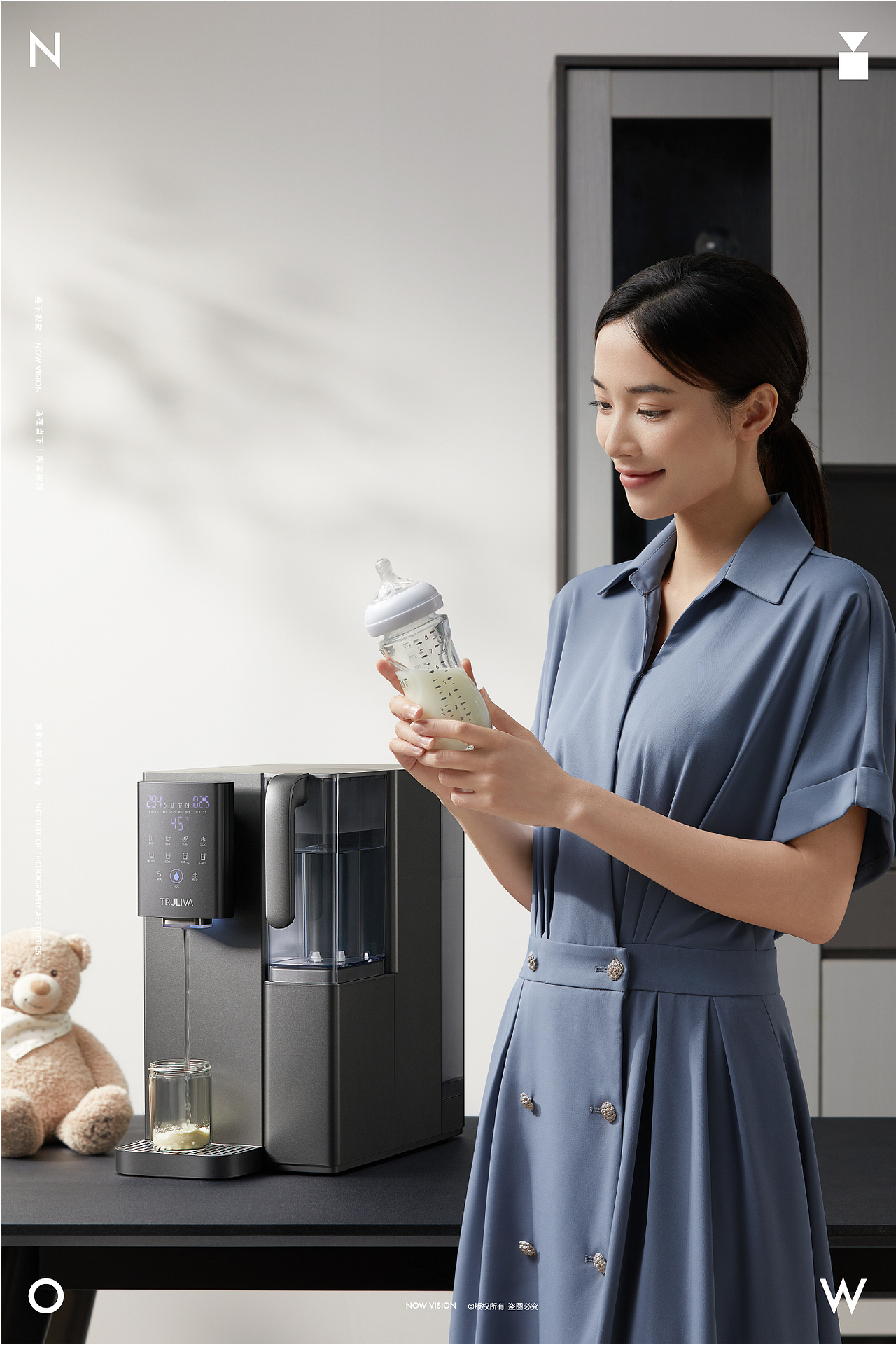 星泉净水机—沁园单品全案(摄影+视频+详情页)