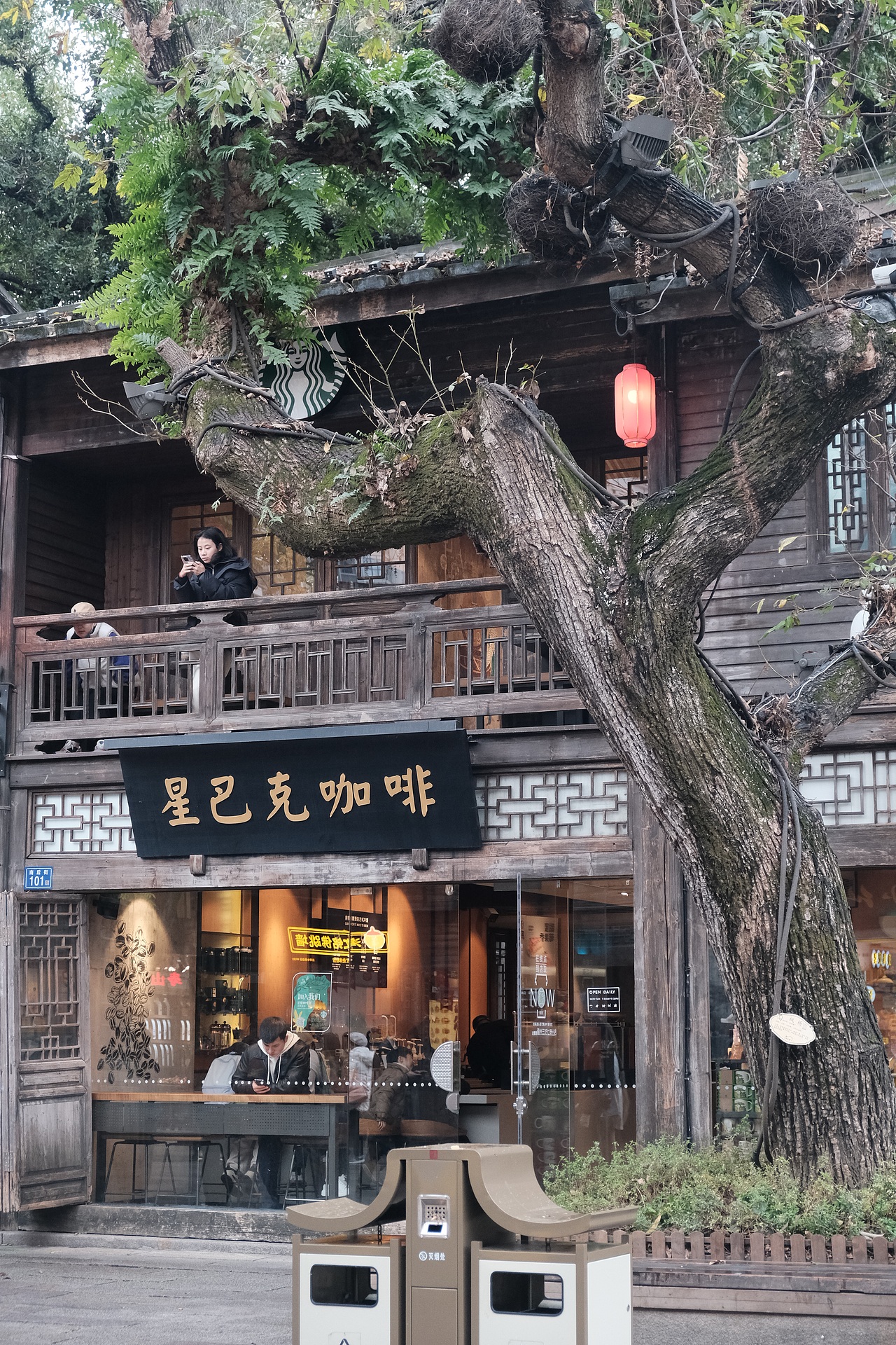 福州 | 有福之人来有福之州·2024（图ZMzc1ODU0MjQ4） - 风光摄影 - 站酷设计师KOKIAYa原创素材 - 站酷ZCOOL