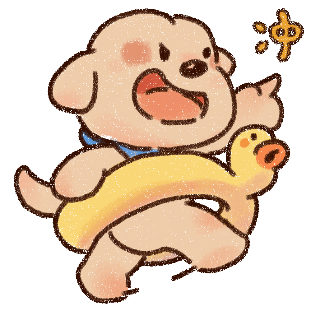 拿铁第一弹！（图ZMzc1ODU1Mjc2） - 网络表情 - 站酷设计师小金毛拿铁原创素材 - 站酷ZCOOL