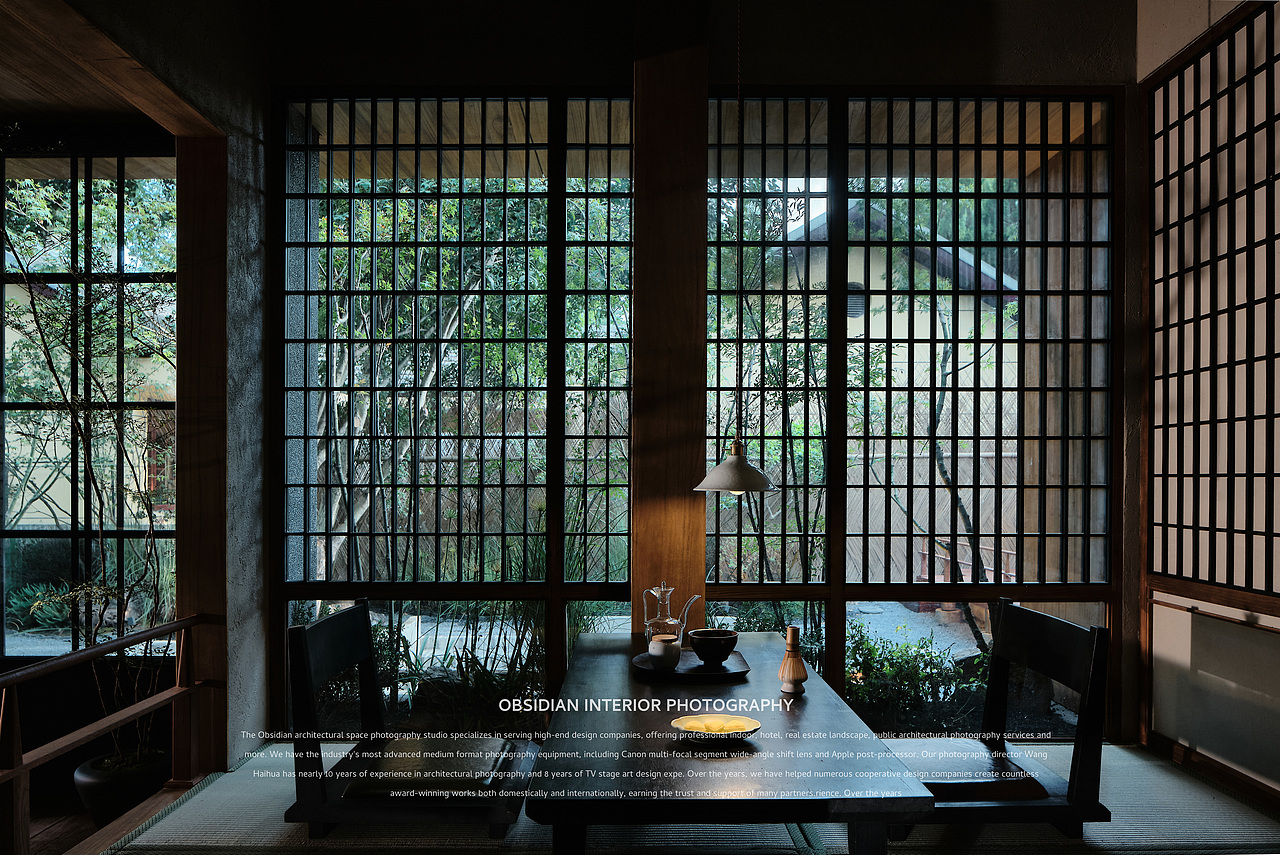 餐饮·茶室|一微三千