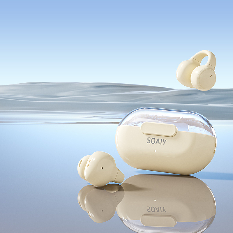 一些耳机渲染图（图ZMzc1ODU5NzQ0） - 产品 - 站酷设计师一条小菜狗原创素材 - 站酷ZCOOL