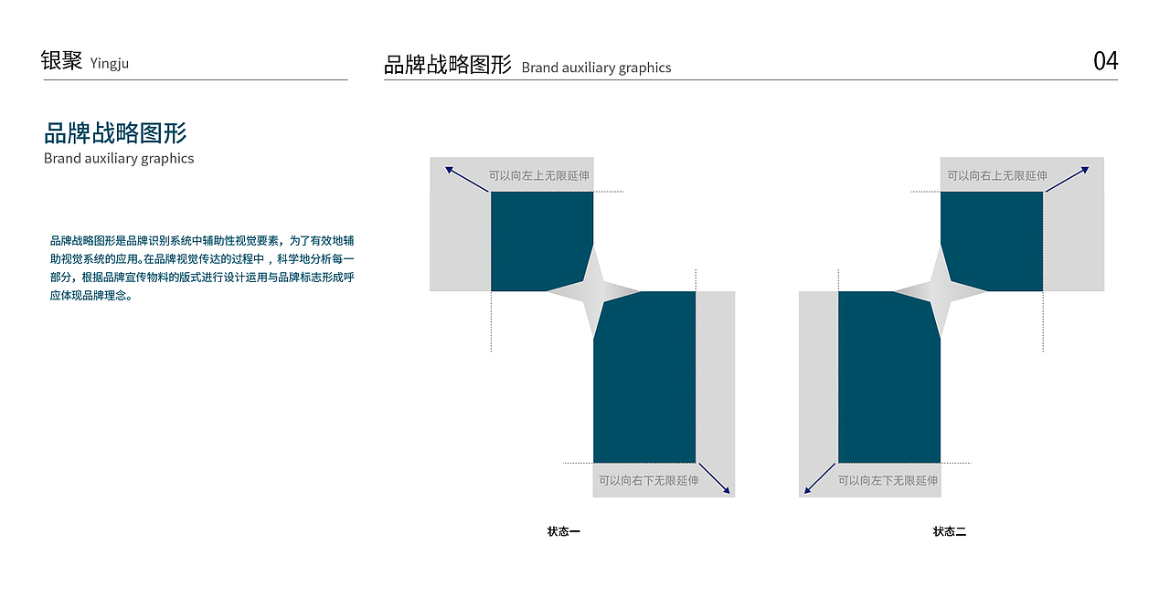 涂料/涂料包装/腻子粉/腻子粉包装/涂料包装设计/产品