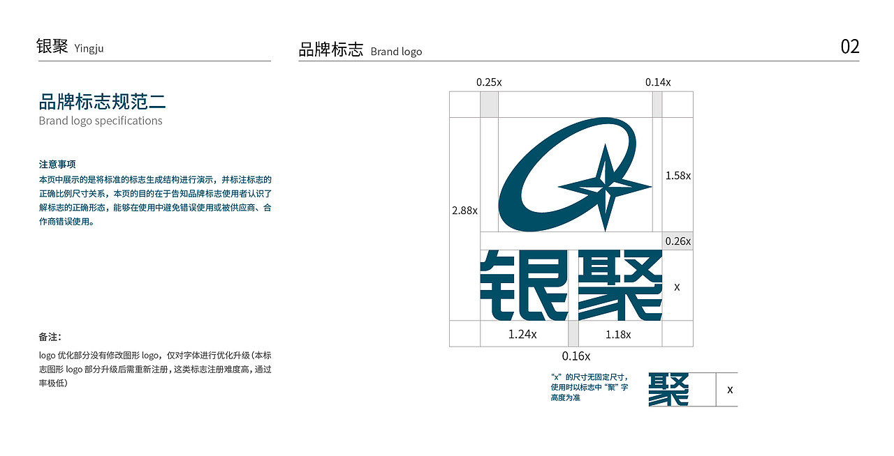 涂料/涂料包装/腻子粉/腻子粉包装/涂料包装设计/产品