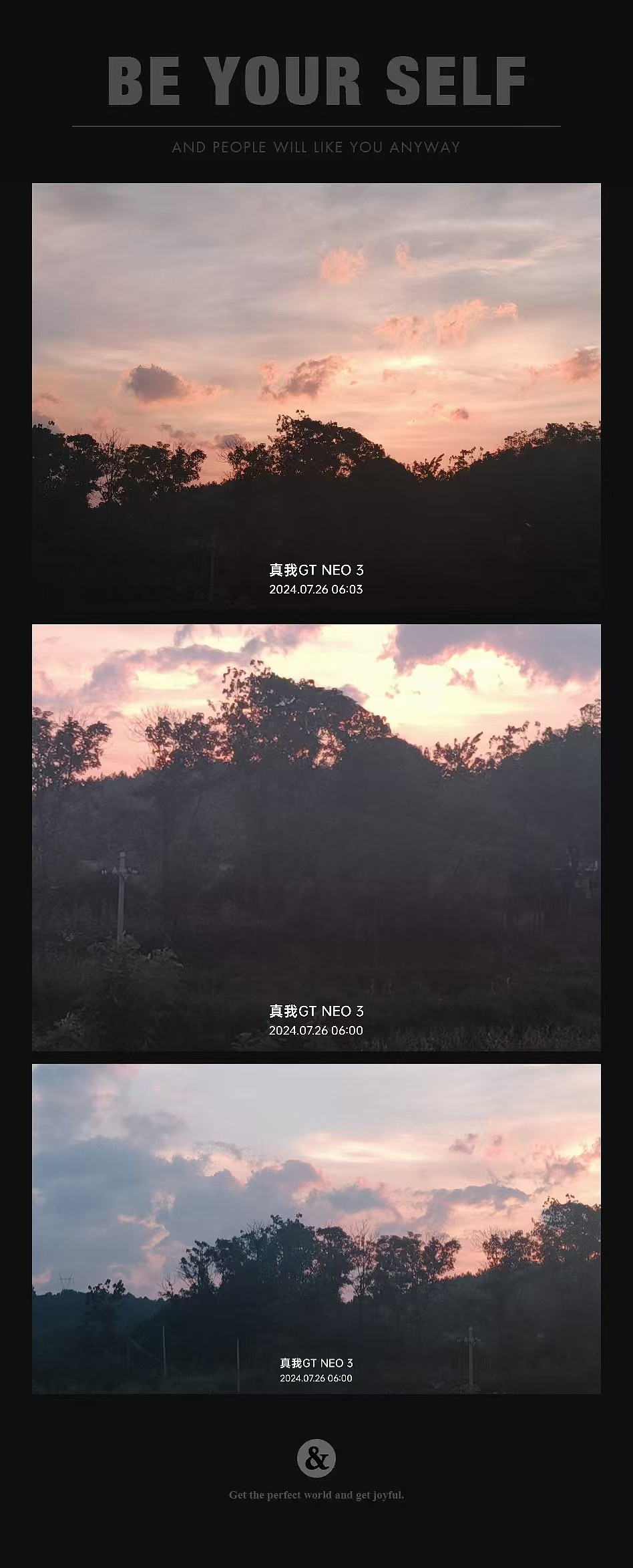 2024年夏季手机摄影合集（图ZMzc1ODY0NDEy） - 其他摄影 - 站酷设计师破绽_zy原创素材 - 站酷ZCOOL