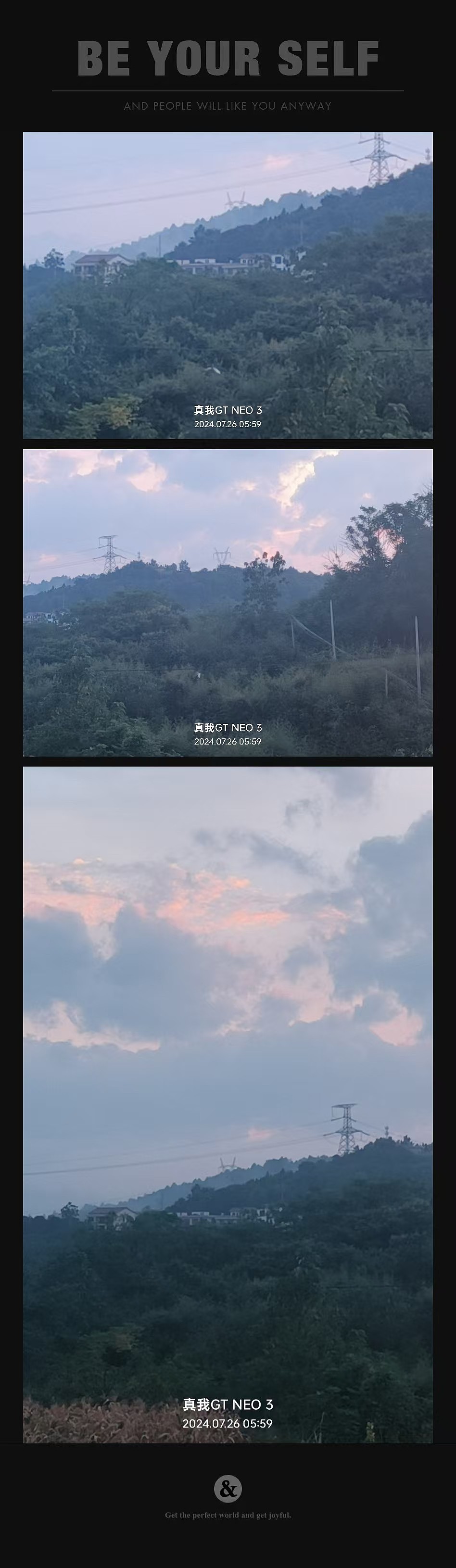 2024年夏季手机摄影合集（图ZMzc1ODY0NDIw） - 其他摄影 - 站酷设计师破绽_zy原创素材 - 站酷ZCOOL