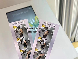 商场俯拍大头贴 暖场互动装置 定制拍照交互装置