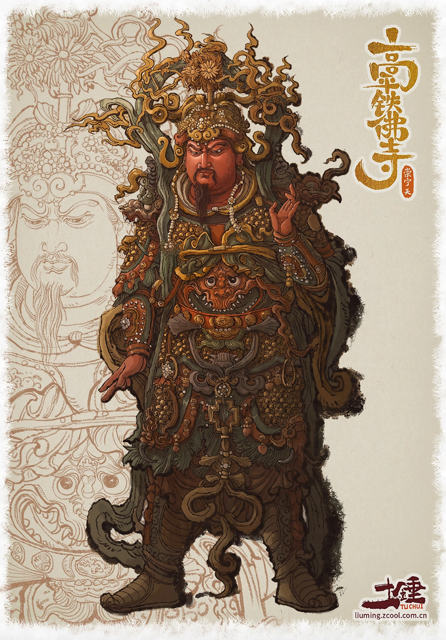 泼天富贵，真的来了！《黑神话：悟空》流量来袭，山西文旅被推上热搜！（图ZMTQ4ODc5NjA=） - 观点 - 站酷设计师站酷策划原创素材 - 站酷ZCOOL