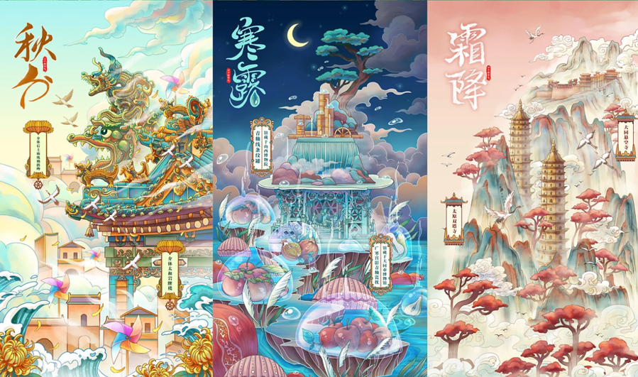 泼天富贵，真的来了！《黑神话：悟空》流量来袭，山西文旅被推上热搜！（图ZMTQ4ODgwMTI=） - 观点 - 站酷设计师站酷策划原创素材 - 站酷ZCOOL