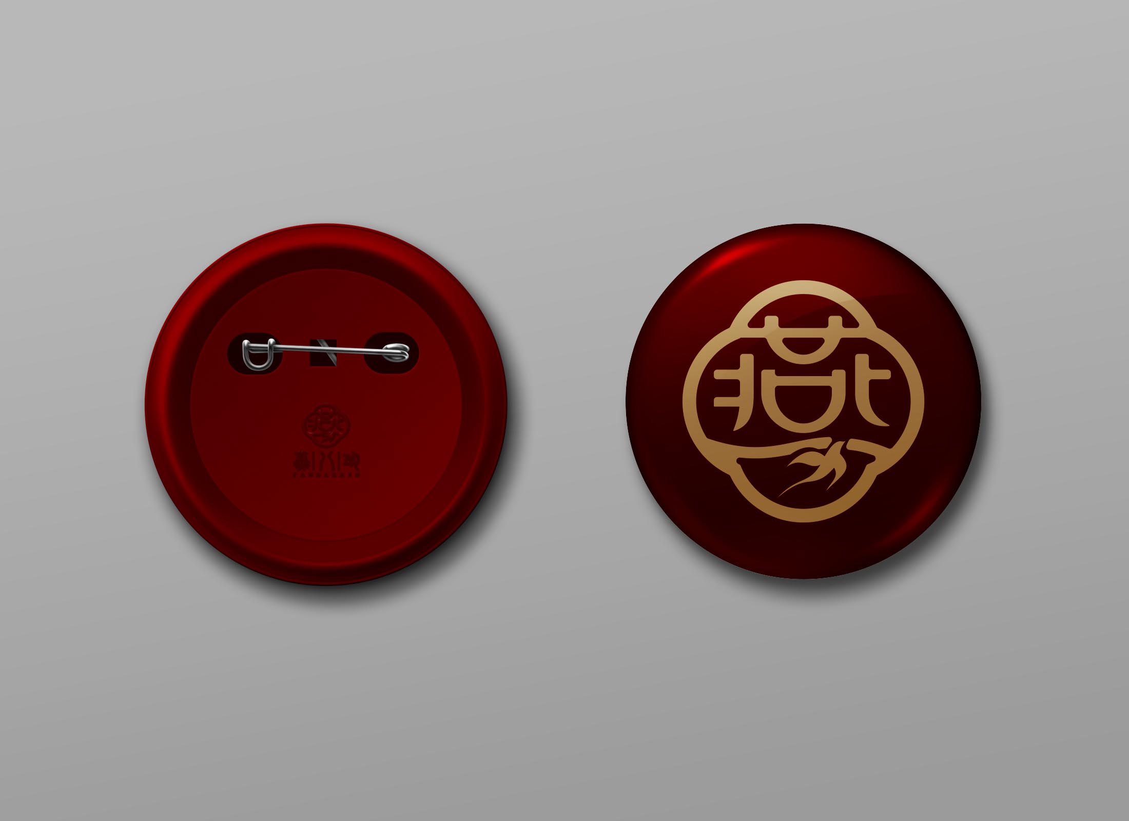 搬运，有罪吗？图库会员多开就能做好设计吗？