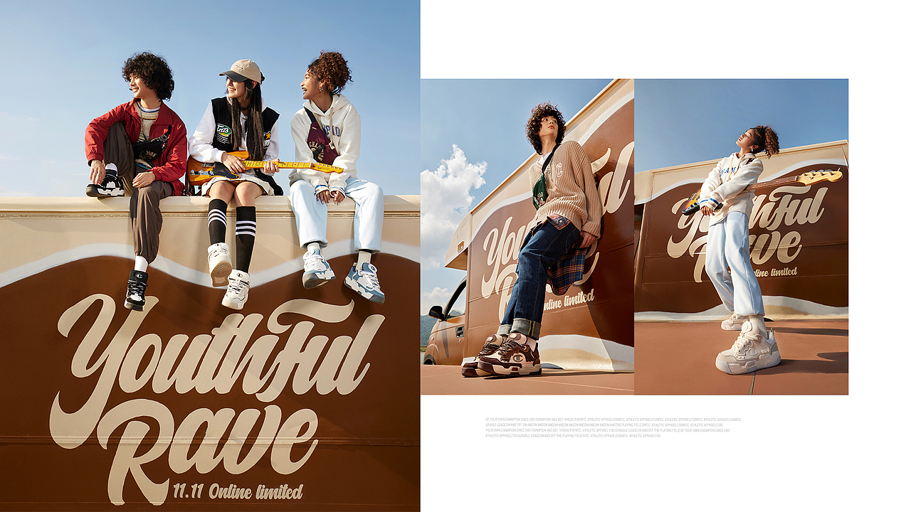 champion双11主题音乐节形象大片拍摄|TMOST出品